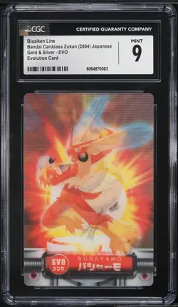 CGC 9 Torchic Combusken Blaziken Evolution Card Zukan Japanese 2003 Pokemon - Image 1