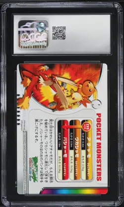 CGC 9 Torchic Combusken Blaziken Evolution Card Zukan Japanese 2003 Pokemon - Image 2