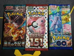Pokemon Go Sun & Moon Burning Shadows UnBroken Bonds Shining Fates Pack Card Lot - Image 3