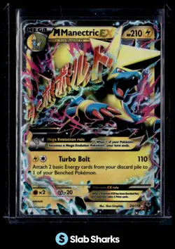 2014 POKEMON XY PHANTOM FORCES #24A/119 M MANECTRIC PROMOS - Image 1