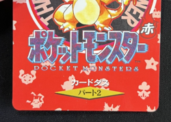 Carddass 1996 Japanese Red Version Charizard Pocket Monsters Town Map #000 Rare - Image 4