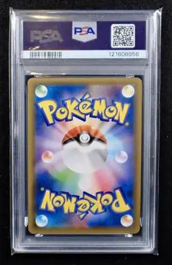 2019 POKEMON JPN SUN & MOON SKY LEGEND MOLTRES & ZAPDOS & ARTICUNO GX PSA 10 - Image 2