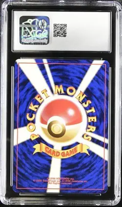 ✨✨ CGC 10 Misty's Tears Pokemon Gym Booster 1 Leaders' Stadium 1998 Japanese - Image 2