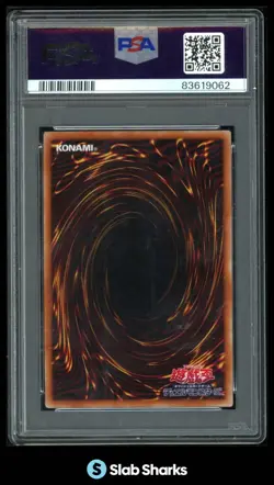 2024 YU-GI-OH 25TH ANNIVERSARY UNDERWORLD GODDESS OF THE CLOSED WORLD JPN PSA 10 - Image 2