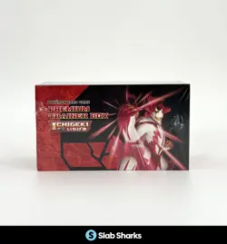 POKEMON CARD GAME PREMIUM TRAINER BOX ICHIGEKI SEALED BOX - Image 1