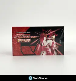 POKEMON CARD GAME PREMIUM TRAINER BOX ICHIGEKI SEALED BOX - Image 1