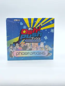 2025 Oshi Push: VTuber Card Game Gen 1 Phase Origins Booster Box SEALED - Image 2