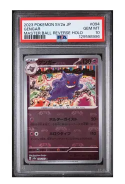 PSA 10 Gengar 094/165 MASTER BALL REVERSE HOLO 151 Pokemon Card Japanese - Image 1