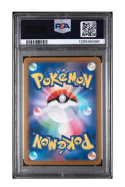 PSA 10 Gengar 094/165 MASTER BALL REVERSE HOLO 151 Pokemon Card Japanese - Image 2
