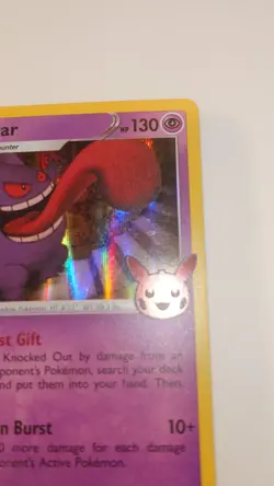 Gengar 057/198 Trick or Trade Holo Rare Pokemon Card TCG English LP - Image 3