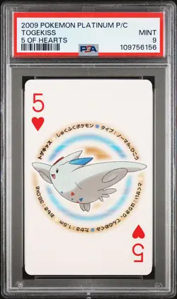 2009 POKEMON PLATINUM VERSION PLAYING CARDS 5 OF HEARTS TOGEKISS PSA 9 - Image 1