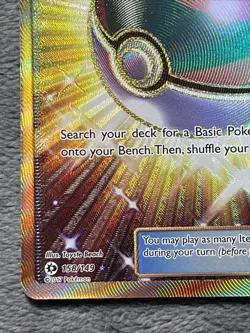 Nest Ball 158/149 Full Art Secret Rare Holo Textured Sun & Moon Pokemon Card - Image 4