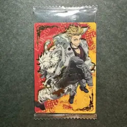 S2865 Rudo Enjin 25 Japanese Gachiakuta Wafer Card SEALED Bandai - Image 1