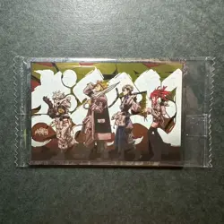 S2861 Rudo Enjin Zanka Riyo 25 Japanese Gachiakuta Wafer Card SEALED Bandai - Image 1