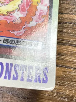 Pokemon Carddass Card Eevee Vaporeon Jolteon Flareon Set Bandai Pocket Monsters - Image 5