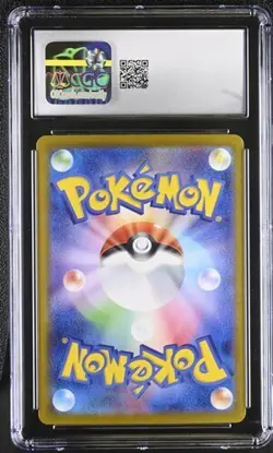 ✨✨✨ CGC 10 Parasect 005/032 Holo Japanese Classic Collection Pokemon Card - Image 2