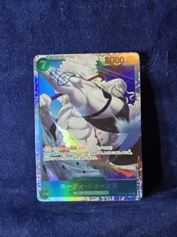 Hody Jones SR OP06-035 One Piece Card Game: Wings of the Captain Japanese - Image 1