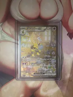 Alakazam EX 201/165 SIR Pokemon Card 151 Set NM CLEAN 💎 - SHIPS FAST - Image 1