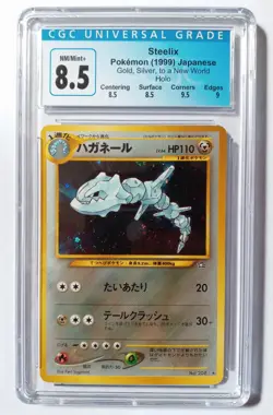 CGC 8.5 Steelix Gold Silver To A New World No. 208 Holo Japanese Pokemon Card - Image 1