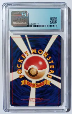 CGC 8.5 Steelix Gold Silver To A New World No. 208 Holo Japanese Pokemon Card - Image 2