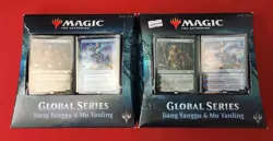 MTG Magic Global Series Jiang Yanggu & Mu Yanling x2 Factory Sealed Lot - Image 1