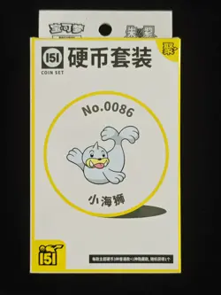 Pokemon TCG S-Chinese Seel 151C Gather Coin Sets Collection Sealed Box MEGA - Image 1
