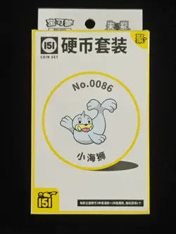 Pokemon TCG S-Chinese Seel 151C Gather Coin Sets Collection Sealed Box MEGA - Image 2