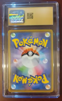 CGC 10 PRISTINE POKEMON Japanese VMAX CLIMAX #191 FULL ART/OCTILLERY #191 - Image 2