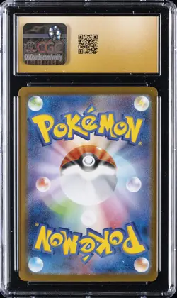 2025 POKEMON STARTER SET - HOLO MEGA GENGAR EX CGC 10 PRISTINE - Image 2