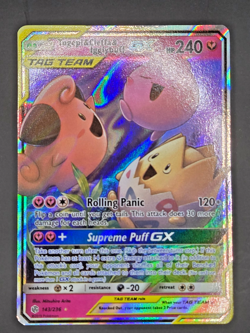 Togepi & Cleffa & Igglybuff GX 143/236 - Cosmic - Ultra Rare Pokemon Card - NM - Image 1