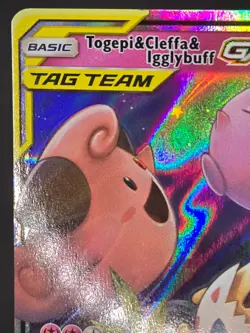Togepi & Cleffa & Igglybuff GX 143/236 - Cosmic - Ultra Rare Pokemon Card - NM - Image 3
