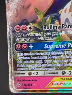 Togepi & Cleffa & Igglybuff GX 143/236 - Cosmic - Ultra Rare Pokemon Card - NM - Image 4