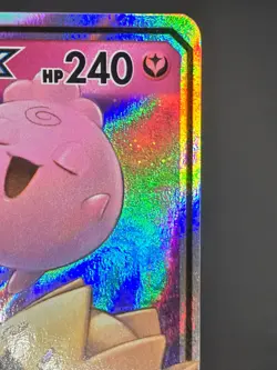 Togepi & Cleffa & Igglybuff GX 143/236 - Cosmic - Ultra Rare Pokemon Card - NM - Image 5