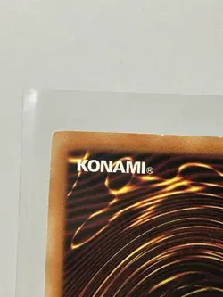 Mask Of The Accursed LON-019 Super Rare Holo YuGiOh TCG - LP - Image 5