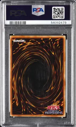 2001 YU-GI-OH! JPN GAMEBOY DUEL MONSTERS PROMOS: SER 5 BIG SHIELD GARDNA PSA 10 - Image 2