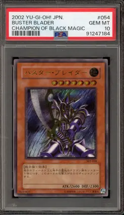 Yu-Gi-Oh! Buster Blader Champion of Black Magic JPN Ultimate Rare 303-054 PSA 10 - Image 1