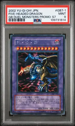 2002 YU-GI-OH! JPN GAMEBOY DUEL MONSTERS PROMOS: SER 7 FIVE-HEADED DRAGON PSA 9 - Image 1