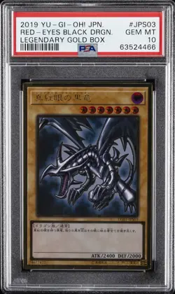 2019 YU-GI-OH! JAPANESE LEGEND GOLD BOX #JPS03 RED-EYES BLACK DRAGON PSA 10 - Image 1