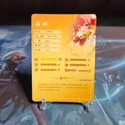 Goddess Story Waifu Anime Card-Hololive-Houshou Marine-NS-2M10SSR-26 - Image 2