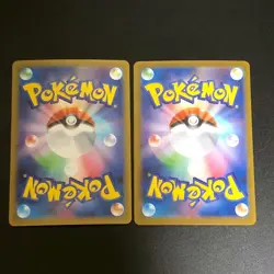 NM 2set Mega Gengar EX 003/021 Starter Set Mega mBG Pokemon Cards Japanese - Image 2