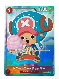 ONE PIECE Card Tony Tony Chopper (Full Art) ST01-006 C The Best JAPAN - Image 1