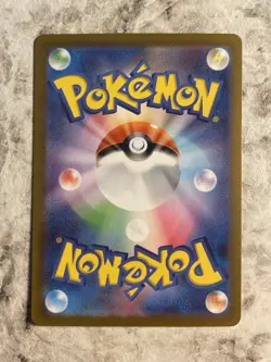 Pokemon Card Pyroar AR 077/073 sv1a Triplet Beat Japanese P21 - Image 2