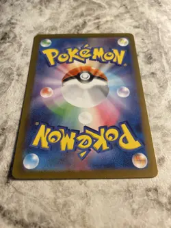 Pokemon Card Pyroar AR 077/073 sv1a Triplet Beat Japanese P21 - Image 3