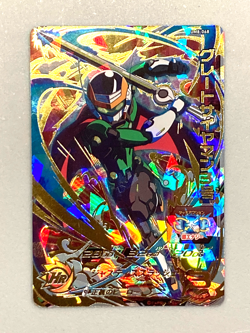 Great Saiyaman 3 UM8-068 UR Card Super Dragon Ball Heroes Japanese - Image 1