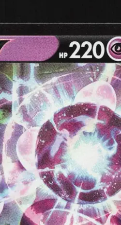 Mewtwo V 030/071 LP Pokemon GO Japanese Pokemon Card TCG - Image 5