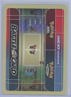 2003 Pokemon e-Reader Battle e-Card Chilan Berry - Image 1