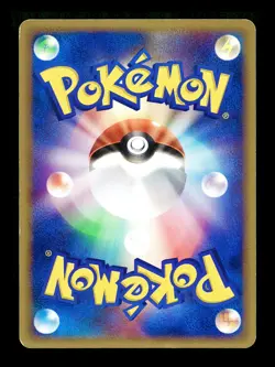[MP] Fast Ball Japanese E5 Mysterious Mountains e-Card Series 075/088 Pokemon C - Image 2