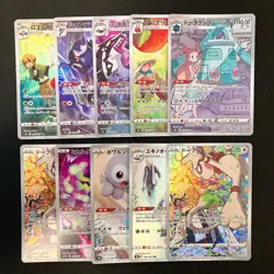 Jasmine's Bronzong 208/184 Set 10 CHR Rare Bulk Pokemon Card Japanese NM #103116 - Image 1