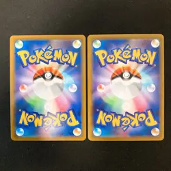 Jasmine's Bronzong 208/184 Set 10 CHR Rare Bulk Pokemon Card Japanese NM #103116 - Image 5