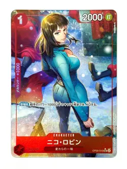 ONE PIECE Card Nico Robin (Full Art Holo) OP05-010 UC The Best JAPAN - Image 1